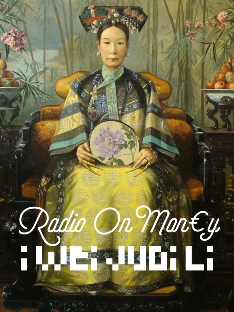 Radio On Money, an interview with I-Wei Judi Li by Shephard/Van Alebeek